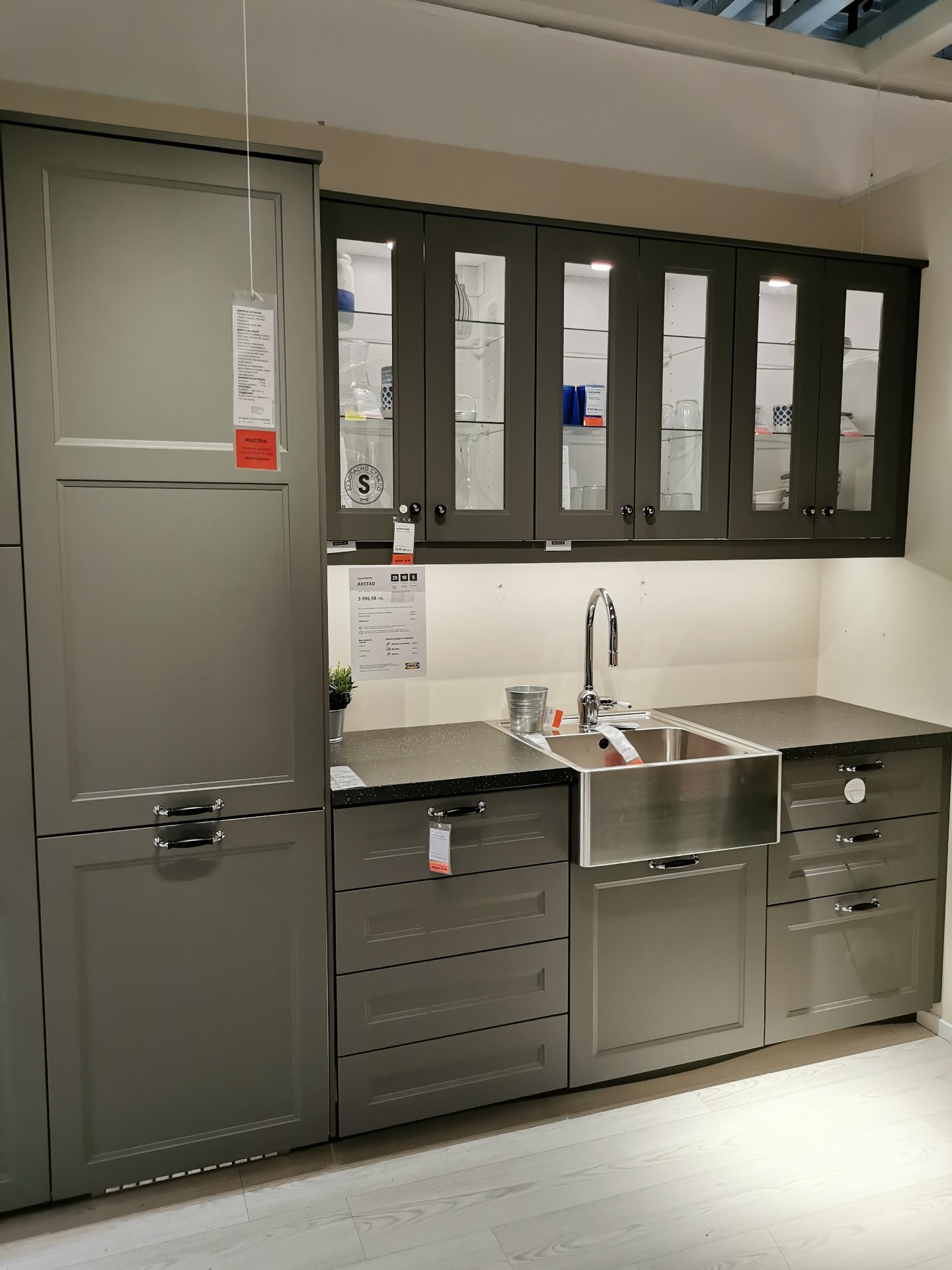 150+ IKEA Kitchen Ideas – Real Showroom Inspiration
